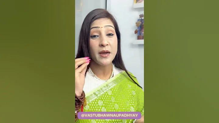 2025 Mein Karen ya MHA upay #astrology # shorts