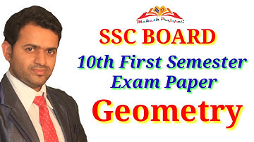 10th First Semester Geometry Exam Paper || Maths 2 Exam Paper || Mahesh Prajapati