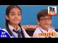 Baal Veer - बालवीर - Episode 586 - Baal Sena Laugh At Montu's Idea