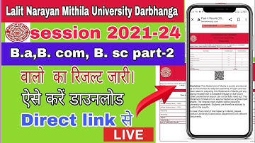Lnmu B.a, B.sc, B.com part-2 result published|Lnmu B.a, B.sc, B.com part-2 result kaise dekhe|lnmu