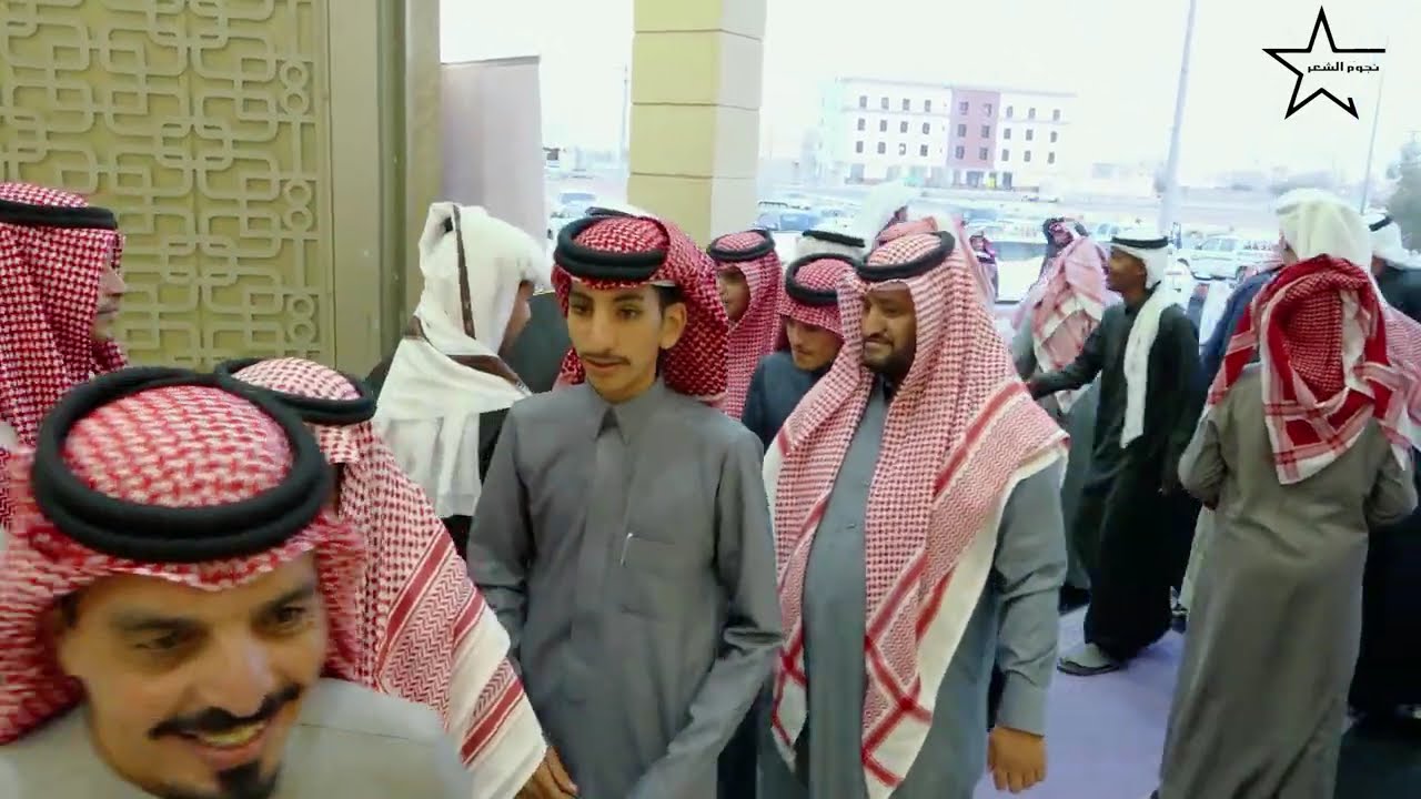 حفل زواج الشاب فهد سعد سعيد بن جضعان 14/6/1447