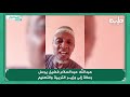 عبدالله عبدالسلام فضيل يرسل رسالة إلى وزيـر التربية والتعليم 