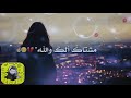 تحضني اريد اه يالبعيد احضني حيل مشتاك الك والله وشوكي يزيد كلش صعب ينسه الگلب ماعدي حب