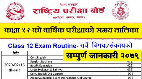 Class 12 Exam Routine 2079 NEB Class 12 Exam Routine All