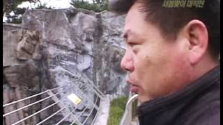 VJ특공대 - VJs on the Scene 20090320 #002