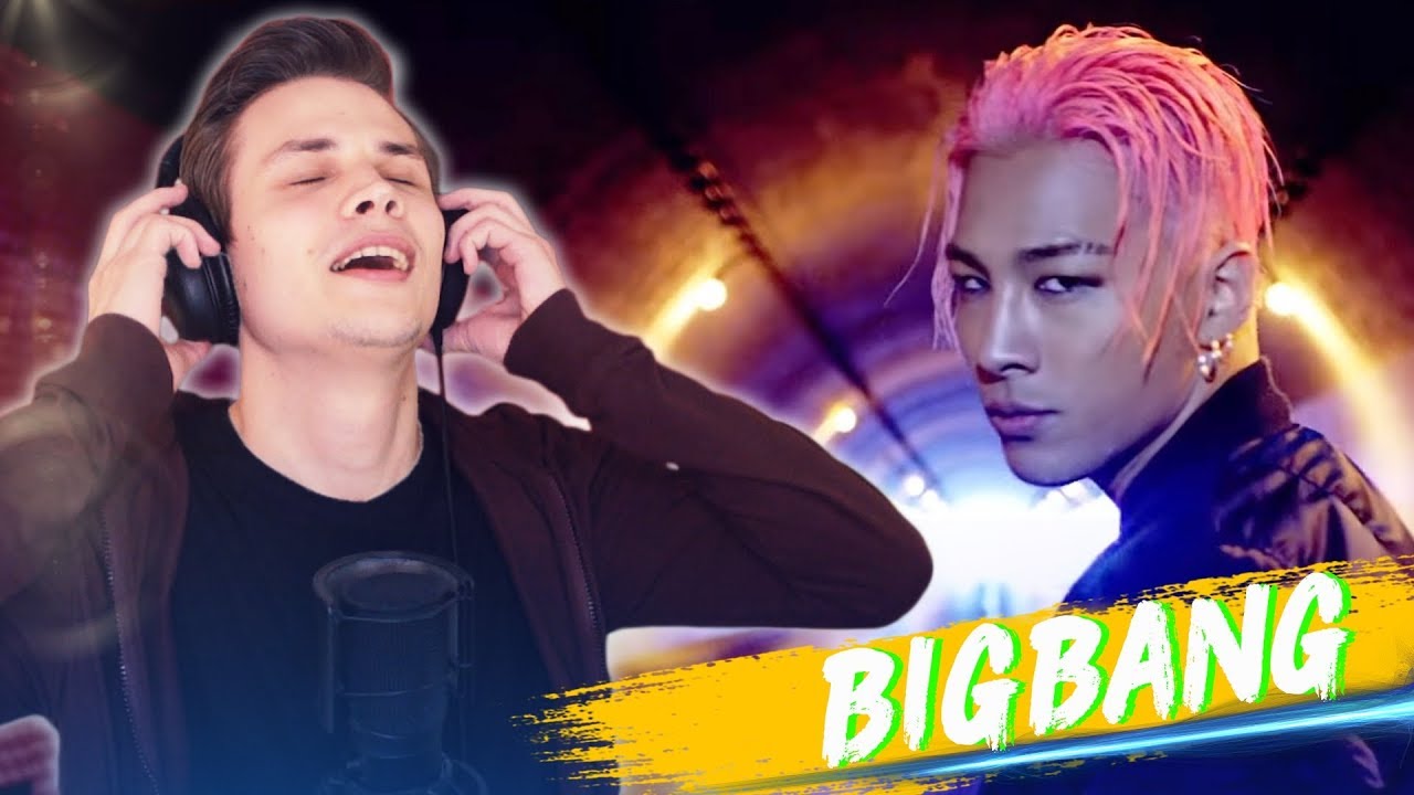 BIGBANG - BANG BANG BANG (MV) РЕАКЦИЯ
