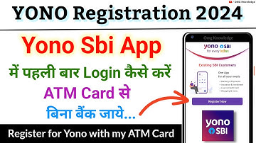 Yono Sbi Registration with ATM card | How to register Yono with Debit card | Yono Sbi app 2024
