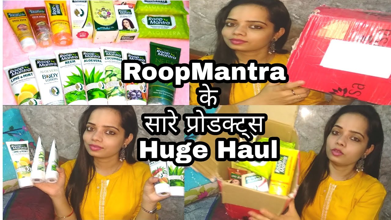 Roop mantra all products l roop mantra products review l roop mantra all products price makeup artist