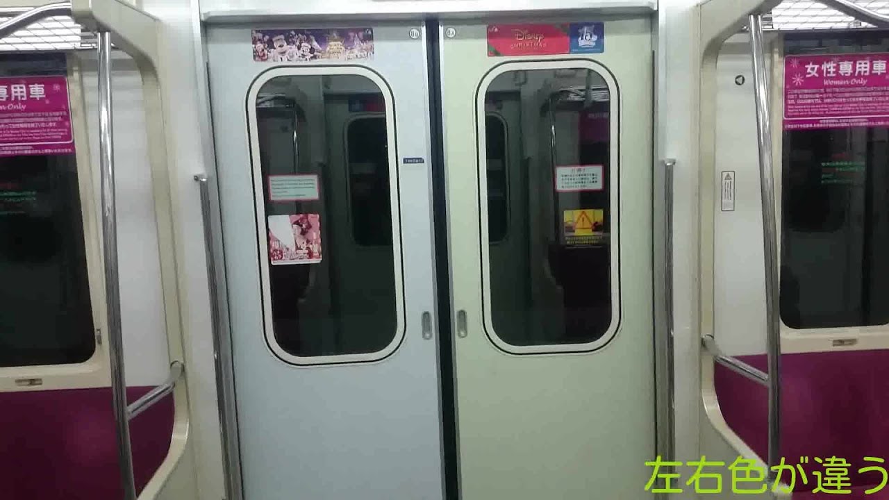 左右扉の色が違う 東京メトロ03系5ドア車中間のドアの色が左右違う車両発見 Youtube