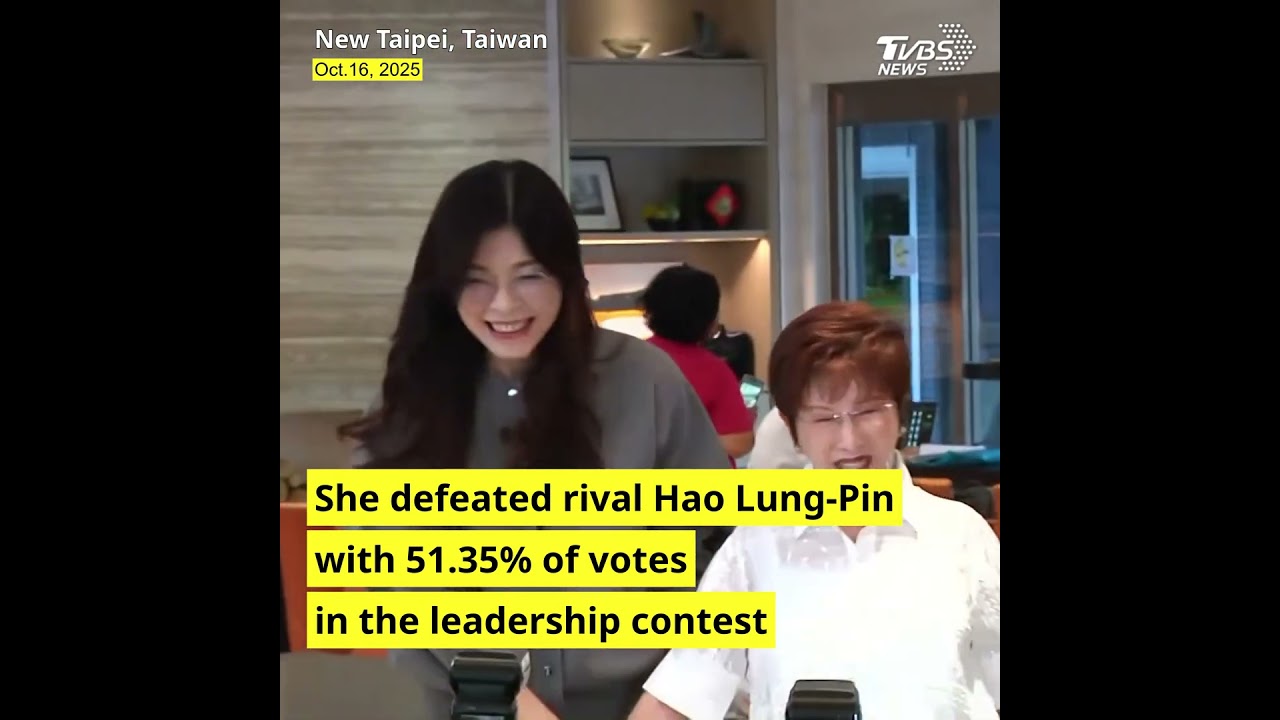 Who is Cheng Li-wen: Taiwan's new opposition party's new leader