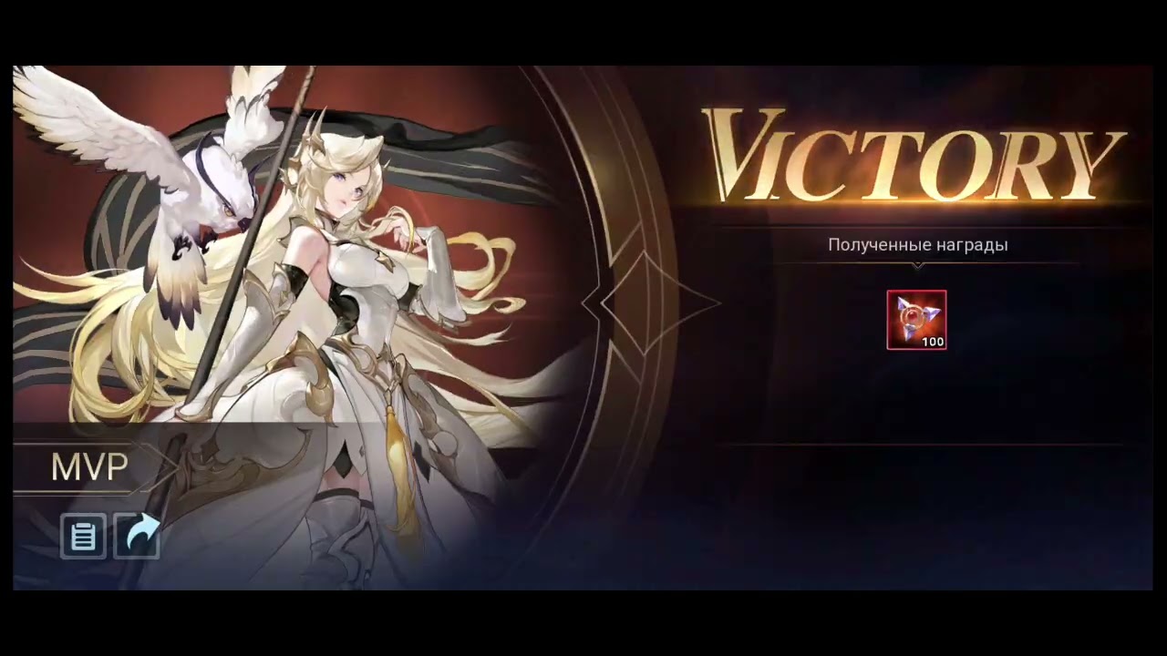 Прохождение башни порядка. 831-340 этажи [Mobile Legends Adventure]