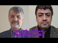 آیا در آستانه سرنگونی هستیم گفتگوی نجات بهرامی با مهدی نصیری
