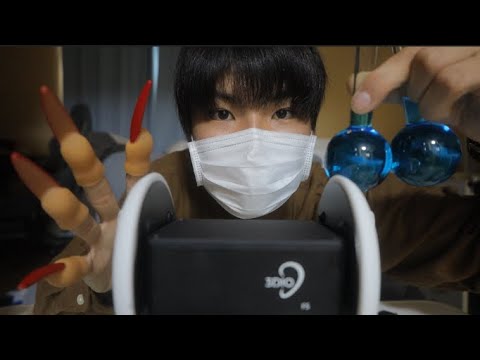 【ASMR】はじめてのASMR🔰【SUB】ASMR for the first time alone