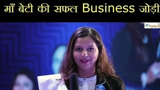 #By_Youth_Icon🏆🏆 जो हर Youngest का Dream होता है उसे मै कर पा रही हूं💥 It's Possible In Vestige💥