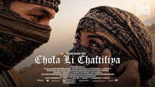 Chaabi Sahara - CHOFA LI CHAFTIFIYA | Tuareg Desert Blues Guitar screenshot 2