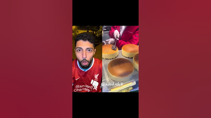 مين فيكو الي ضرب اخويا 😂 #ملك_الكوميديا #اكسبلور #ابودم_خفيف #funny #مشاهير_تيك_توك_مشاهير_العرب