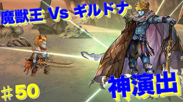 تحميل アナザーエデン 蛇夢 تحميل アナザーエデン 蛇夢