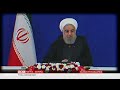WER IST DER NEUE PRÄSIDENT DES IRAN EBRAHIM RAISI