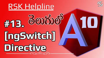 #Angular-10 in Telugu #13  ngSwitch in Angular-10 in Telugu || RSK Helpline