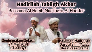 Habib Musthofa Al Haddar Di Pasar Lama