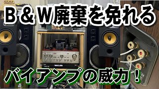 Fuji Electric RYG.20SC-LT オーディオアンプ 日本制 mqdefault.jpg