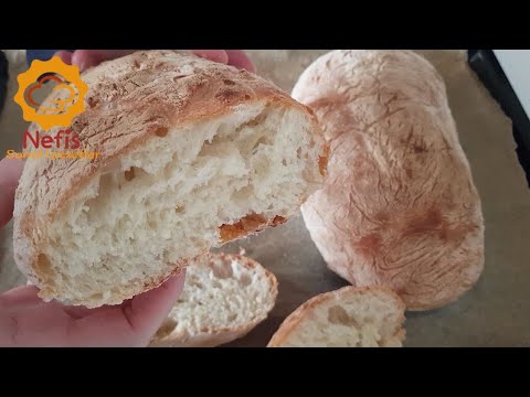 Video: Ինչպես պատրաստել Ekmek