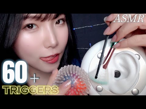 ASMR 60種以上の音で寝かしつけ😪💤睡眠導入/作業用1h Sleep introduction / for work