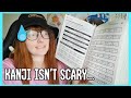 How I learned to love Japanese kanji