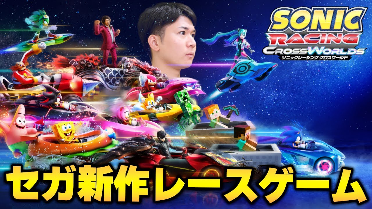 レーシングゲーム体感できます！ maxresdefault.jpg