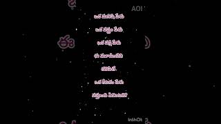 ఒక మనిషి పేరు ఒక వస్త్రం పేరు ఒక పక్షి పేరుఈ మూడింటిని కలిపితే ఒక కీటకం పేరు వస్తుంది ఏమిటది?🤔🤔🤔