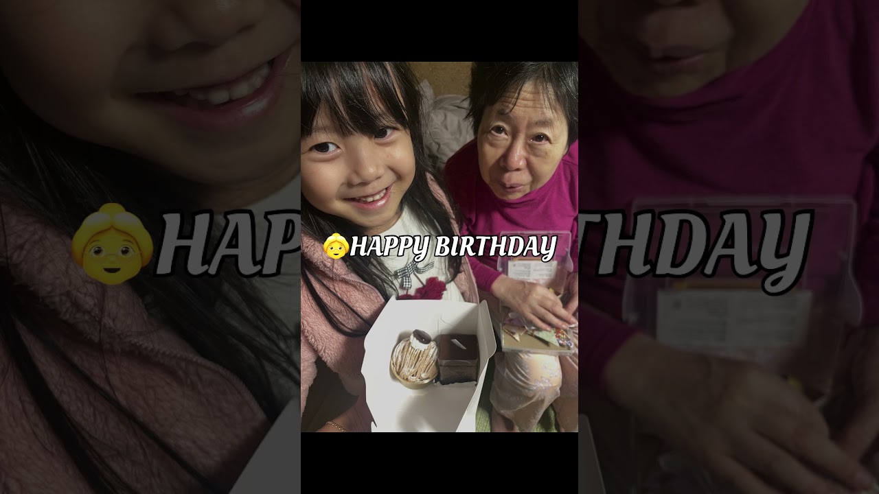 SAKURA お花見自転車