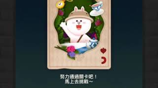 Bubble2 來翻卡片《24球 收集泡泡》1071101