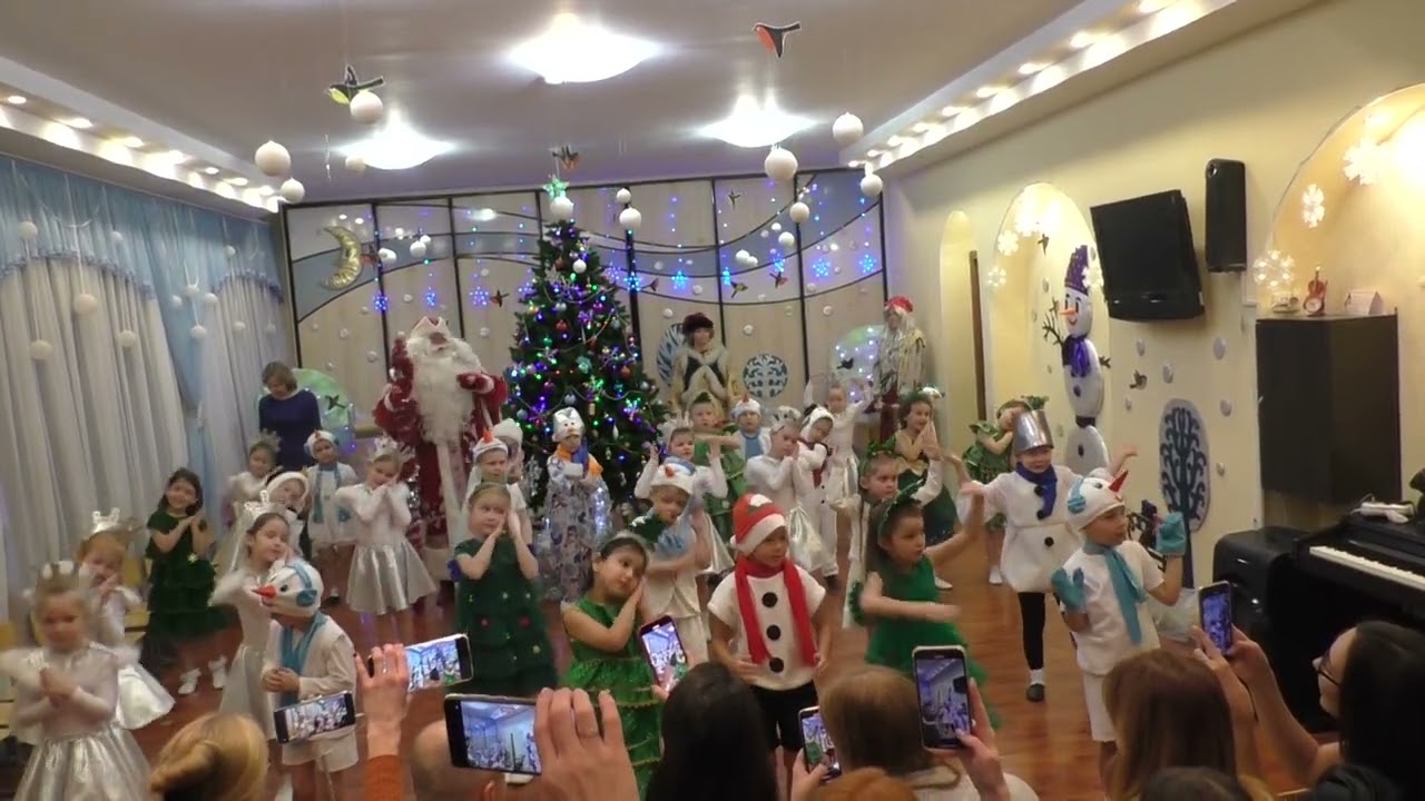 ст гр танец Новый год