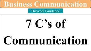 7C of Communication | seven c of communication | 7c of business communication screenshot 3