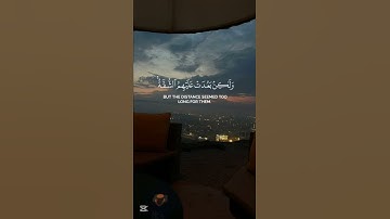 تلاوة خاشعة | #تلاوة_خاشعة #اكسبلور #istagfar #لايك #yasseraldossary #قرآن #quran #راحة_نفسية #duet