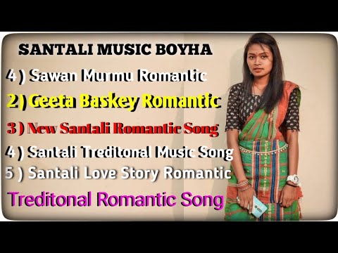 Santali Love story Romantic Song Geeta Baskey Sawan Murmu Santali Romantic  Treditonal Music