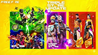 😍🔥OB54 Update Triple Store Update🤯| Upcoming New Events Free Fire|Ob54 Update Free Rewards Free Fire
