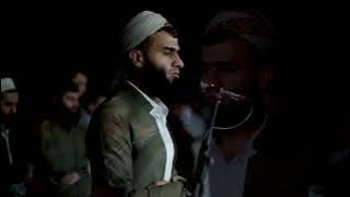 سورة النحل ( كاملة ) للقارئ رزكار الكردي | Rizgar kurdy Surh An-Nahl -