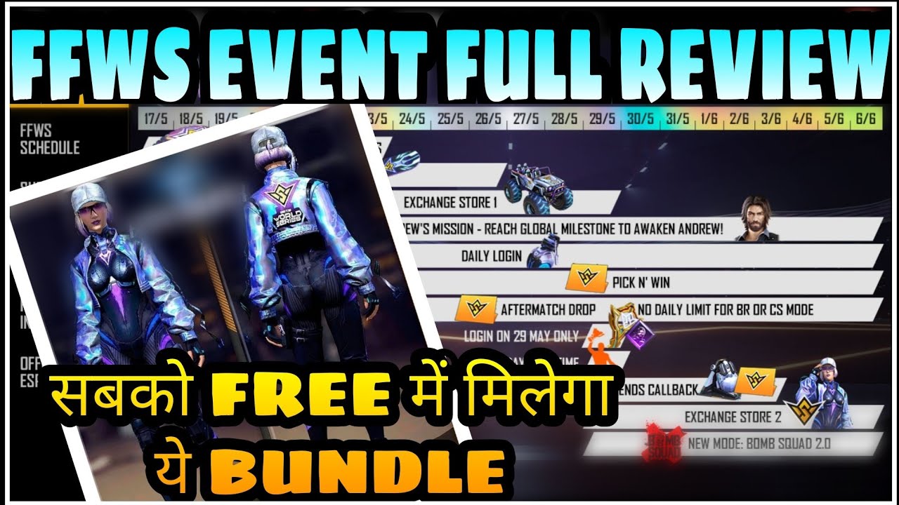 Free Fire World Series Event FULL Review By Baccha Sadhu Gaming