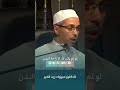 للشاعر الثعالبي قصيدة هي القناعة مبروك زيد الخير الدكتور مبروك زيد الخير الشيخ مبروك زيد الخير 