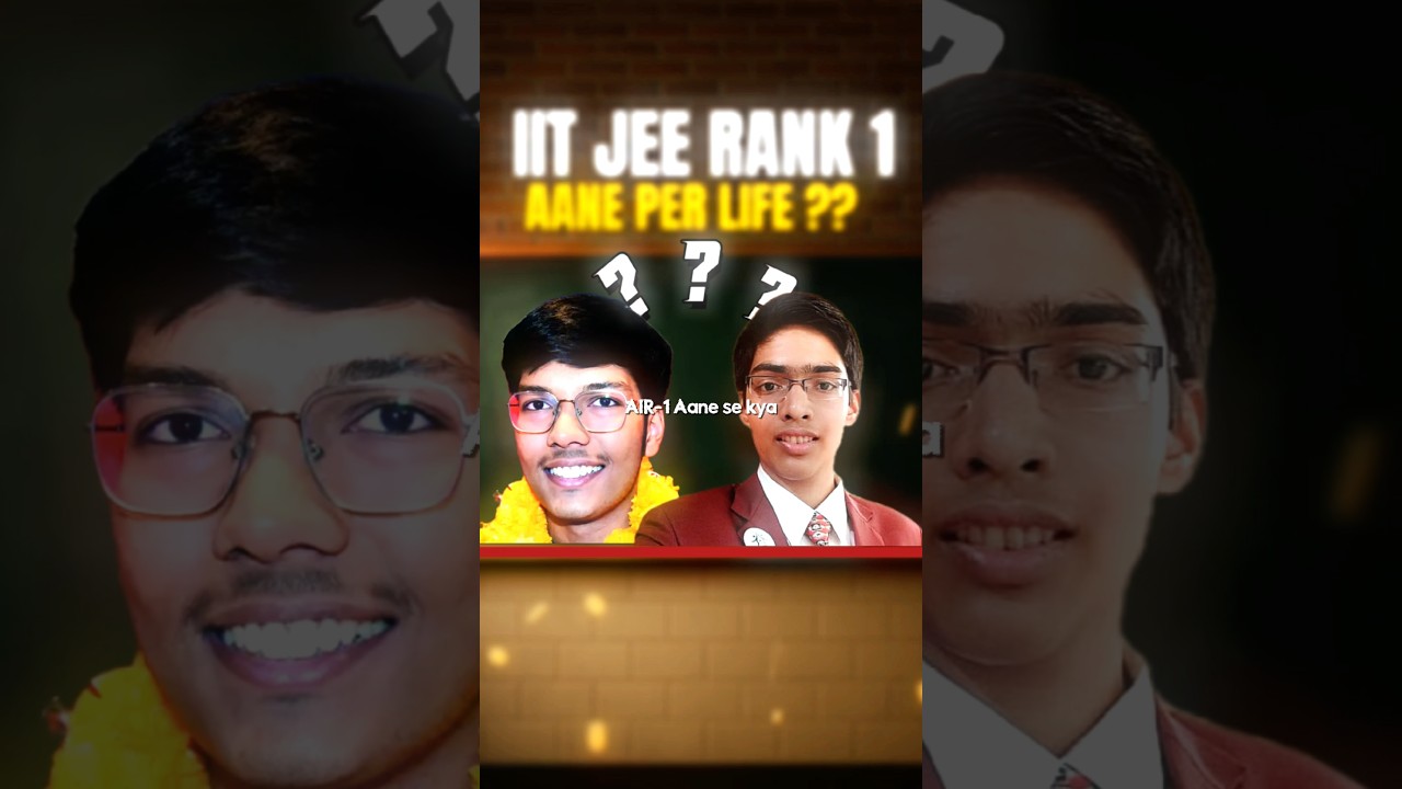 IIT Toppers Then vs Now🤯| IIT Motivation 