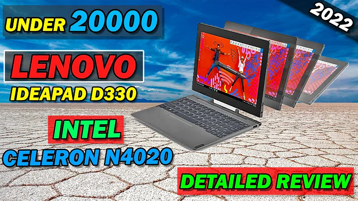 레노버 아이디어패드 D330 10.1 인텔 세러론 N4020 노트북 | 2만 원 미만 예산 내 2-in-1 노트북!