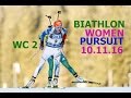 BIATHLON PURSUIT WOMEN 10.12.2016  World Cup 2 Pokljuka (Slovenia)