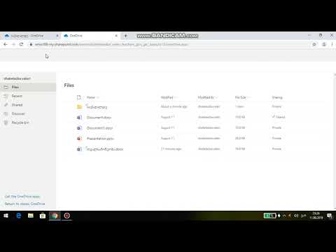 OneDrive - ვალერი შეყელაძე