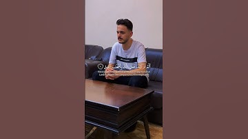 سورة الفيل || القارئ بشار سراج