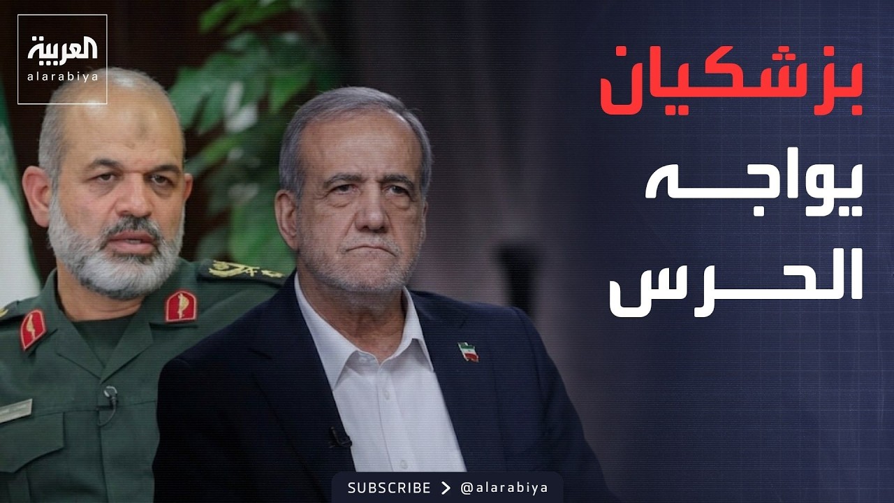 ���� ���� | �� ����� �� ������ �������� �������.. ������ �� �������ɿ
 - نشر قبل 2 ساعة