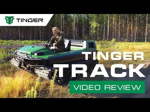 TINGER TRACK: Video
