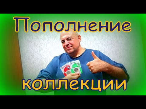 Football Kazakhstan III.