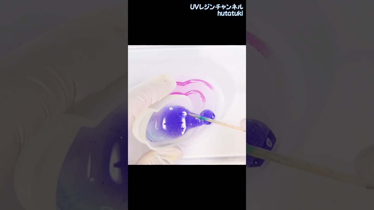 【100均UVレジン】Can★Doのモールドで!ハートのグラデーション キーホルダー #UVレジン #100均 #シェイカー