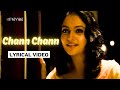 Chann Chann (Lyric Video) | Vinod Rathod,Shreya Ghoshal | Sanjay Dutt,Arshad,Gracy | Munnabhai MBBS